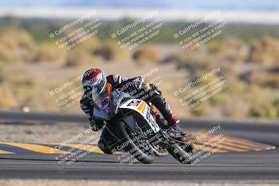 media/Nov-06-2023-Moto Forza (Mon) [[ce023d0744]]/3-Intermediate Group/Session 5 (Turn 4)/